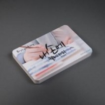 아주문구 내손에 캘리그라피 페이퍼 50매입 수채화 엠보싱지, 1팩, 화이트50매A