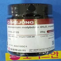오피스안 몰리브덴산암모늄4수화물(D.J) 99% [GR] 25G 시약