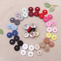 쏘잉갤러리 18mm 싸개스냅단추(5p), 연핑크