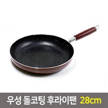 우성 항균돌코팅 후라이팬 궁중팬모음 20~34cm, 1개, 돌코팅 후라이팬28cm
