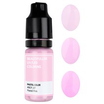 뷰티풀러 UV LED 착색제 파스텔(10ml)-10컬러 레진공예 레진아트, 파스텔 핑크