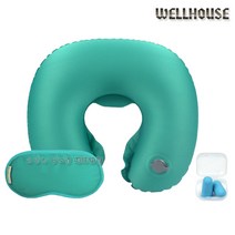 WELLHOUSE 웰하우스 에어목쿠션 3종세트 (목베개 수면안대 귀마개), 그레이
