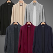 단추가 없는 숄 까운 스타일 가디건 KR02