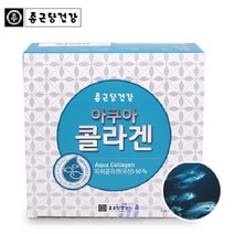 종근당건강 아쿠아콜라겐 어류콜라겐 콜라겐분말 피쉬콜라겐 먹는콜라겐 펩타이드 피부미용, 2g, 3박스