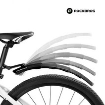 락브로스 자전거 흙받이 앞뒤세트 물받이 접이식 머드가드