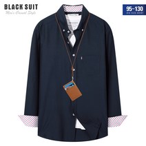 [블랙수트] DN_107 다니엘 긴팔 빅사이즈 옥스퍼드 솔리드 남방