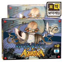 생각투자 바다 동물 장기 전략경영게임, 혼합 색상