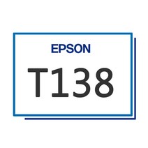 엡손 잉크 T138 TX320F 325F TX230W TX420W 435W 비정품잉크, 검정 T1381, 1, 1개