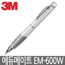 3M EM-600 블랙 볼펜 겸용 동영상 제어 컨트롤러