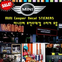 미니쿠퍼 스티커모음 스티커엠블럼 사이드브레이크스티커 도어캐치스티커 스피커스티커 휀다 트렁크스티커 mini point stciker 3M, (A)union jack-A, 핸들
