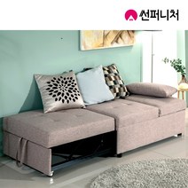 썬퍼니처 글루스 접이식 패브릭 소파베드, 애쉬그레이_260109B