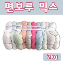 면 보루 믹스 혼합 7kg, 1팩