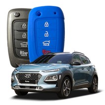 카포카 현대 코나 H폴딩 4버튼 실리콘 폴딩키케이스 키홀더, 현대 코나 블루