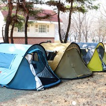 안나, 이지팝업텐트2-3인용, 블루