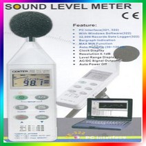 [CENTER]데이터로그소음계/CENTER322/소음측정기/USB/30~130dB/32000데이터관리/소음/고급형/도매, 단일 수량