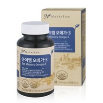 아이엠 오메가-3 60캡슐 EPA DHA 오메가3 등