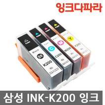 삼성 INK-K200 SCX-1490W SCX-1855F SCX-1855FW 대용량 재생잉크, 1개, INK-K200 (검정/호환)