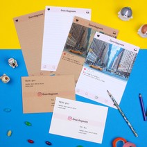 럽스타그램 분홍 편지지 (주문제작), 크라프트, 봉투 10장