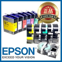 엡손 라벨테이프 라벨카트리지, 1개, 12mm(백색바탕/빨강) SS12R-PX