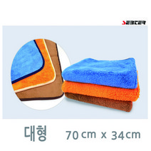 마마베리 셉터 다이나믹 퍼니쳐 버핑타월(대형) 극세사 뽀송이 롱 세차타올