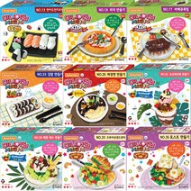 [도너랜드] 미니어쳐 미니놀이 음식만들기 DIY 키트, $BJK_바베큐폭립만들기