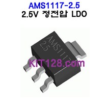Any AMS1117-2.5 2.5V 정전압 레귤레이터 LDO, 1개 단위
