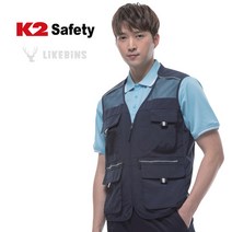 K2 Safety 라이크빈 조끼 LB2-613, S