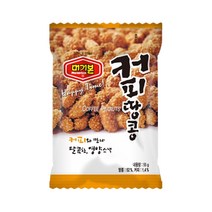 [머거본] 원조 알땅콩-꿀땅콩-맛땅콩-커피땅콩, 1개