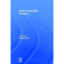 Indian Industrial Clusters Hardcover, Routledge