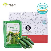 양원농장 환절기 지킴이!, 30포, 80ml