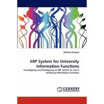 Erp System for University Information Functions Paperback, LAP Lambert Academic Publishing