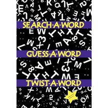 Search a Word Guess a Word Twist a Word Hardcover, Xlibris Corporation