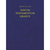 Nestle-Aland Novum Testamentum Graece 28 (Na28) Hardcover, Hendrickson Publishers