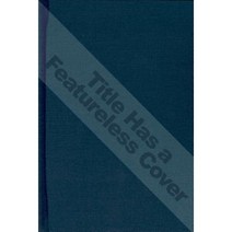 The Social and Economic History of the Roman Empire Volume I 2nd Edition Hardcover, ACLS History E-Book Project