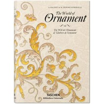 The World of Ornament Hardcover, Taschen