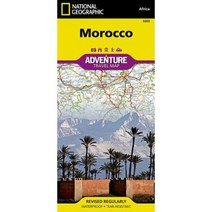 Morocco Folded, National Geographic Maps
