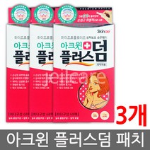 스킨애 아크윈 플러스덤 대용량 패치, 3박스, 68매입