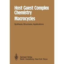 Host Guest Complex Chemistry Macrocycles: Synthesis Structures Applications Paperback, Springer