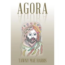 Agora Paperback, iUniverse