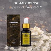 엘미스틱 100% 순수 몰약 에센셜오일 20ml, 0개