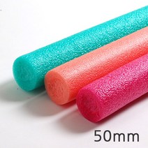꾸미기만들기 백업 50mm 2M 빽업 스폰지막대 가래떡스폰지, 고동