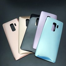 틴다 갤럭시S8 PET 컬러 풀커버 후면보호필름, 1개