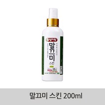 국내산 어성초추출액100% 말끄미스킨 200ml