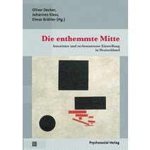 Die Enthemmte Mitte Paperback, Psychosozial-Verlag