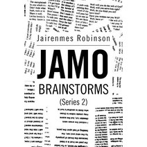 Jamo Brainstorms (Series 2) Paperback, Xlibris Corporation