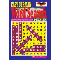 Easy German Word Search Puzzles Paperback, Createspace Independent Publishing Platform