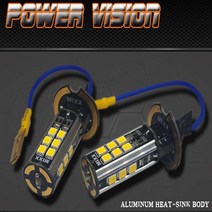 파워비젼 LED 안개등 타입별 시인성 야간운전 전구튜닝 6500K 12V 화이트 램프 차종별 미등, [파워] H3 LED안개등, 2개입