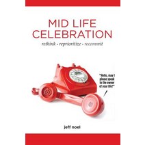 Mid Life Celebration Paperback, Xulon Press