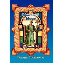 Master of Magic Paperback, Createspace