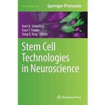 Stem Cell Technologies in Neuroscience Hardcover, Humana Press